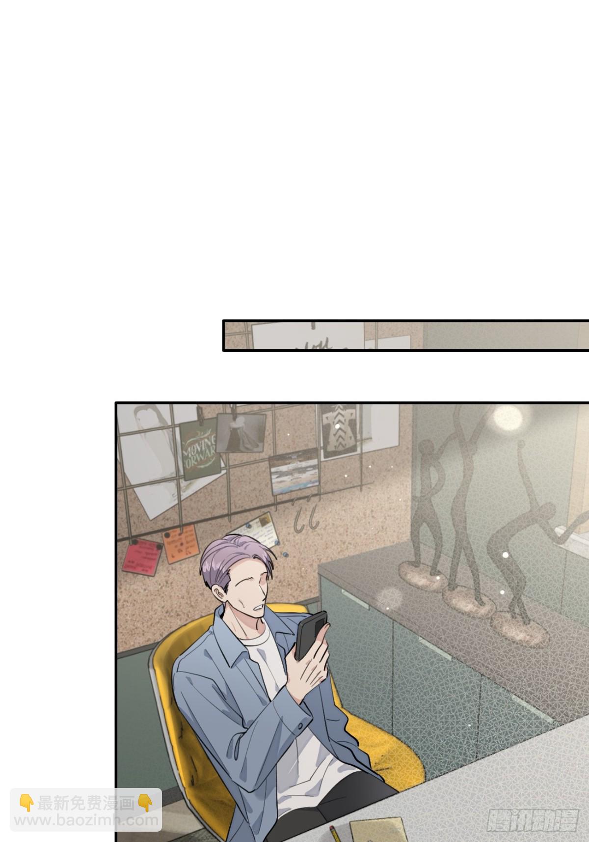 76.小插曲(1/2)-第83话