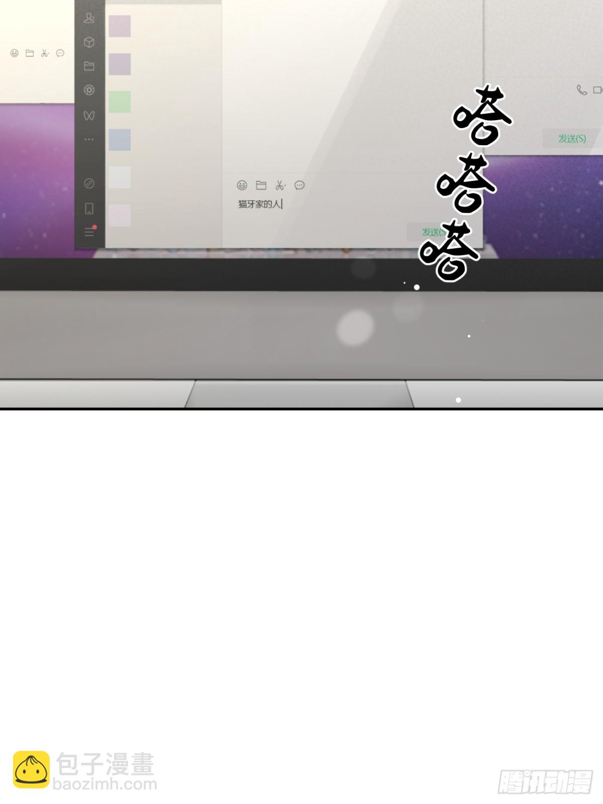 76.小插曲(1/2)-第83话