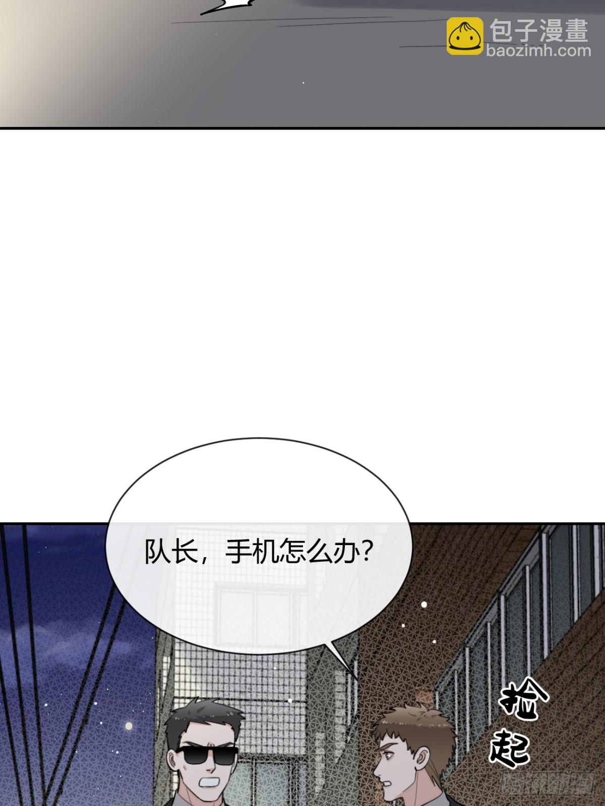 76.小插曲(1/2)-第83话