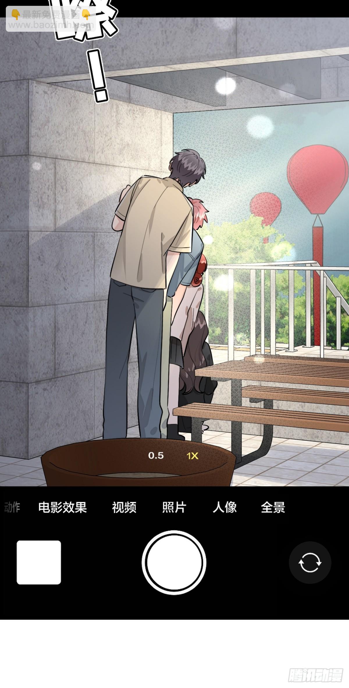 76.小插曲(1/2)-第83话