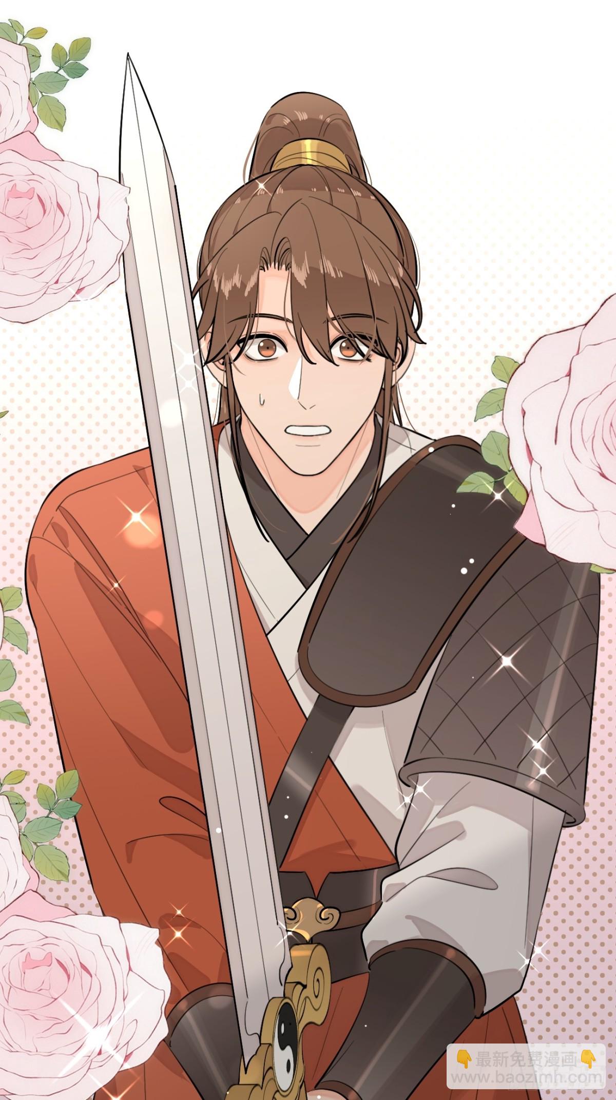 78.丢人(1/2)-第85话