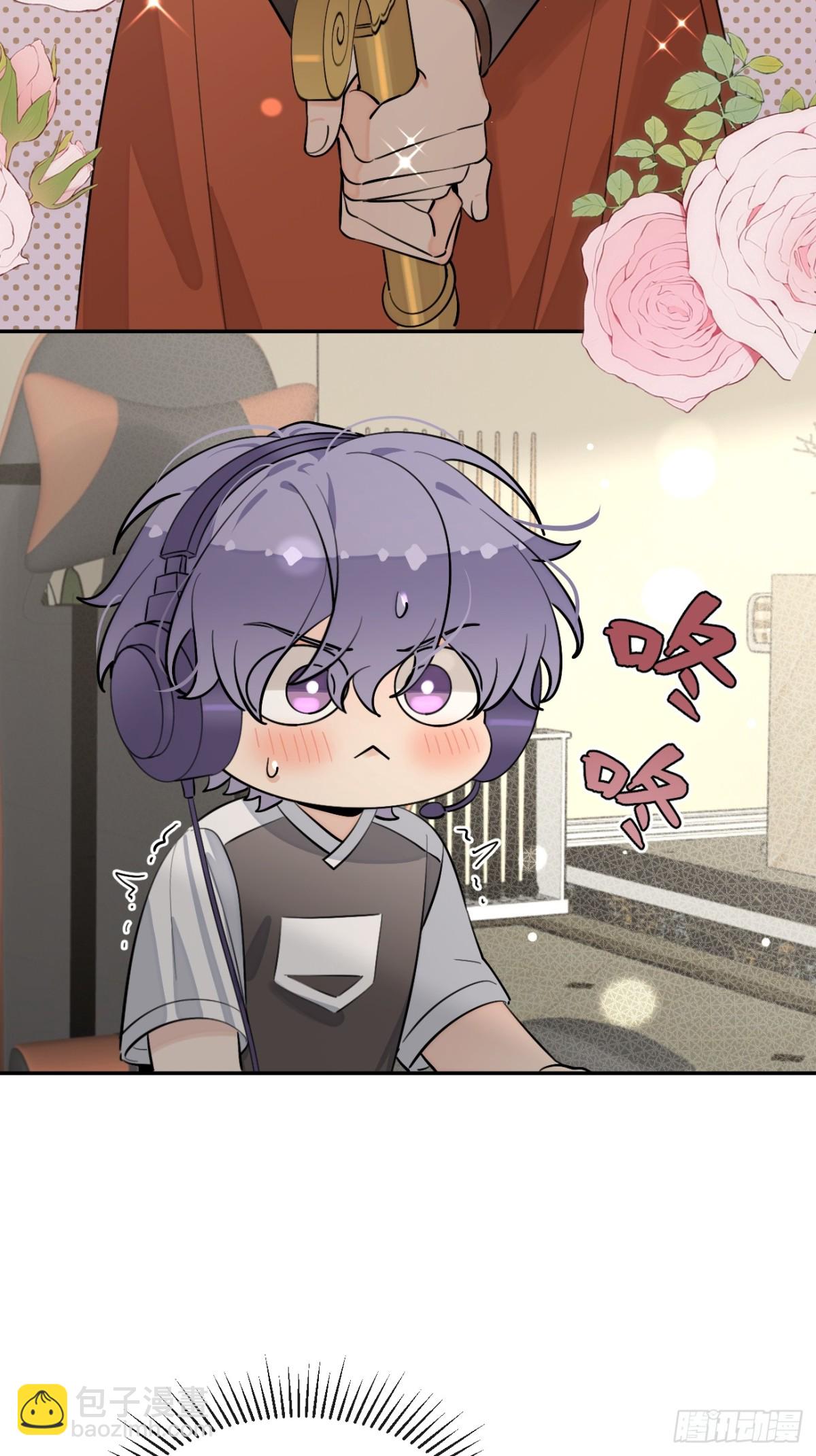 78.丢人(1/2)-第85话