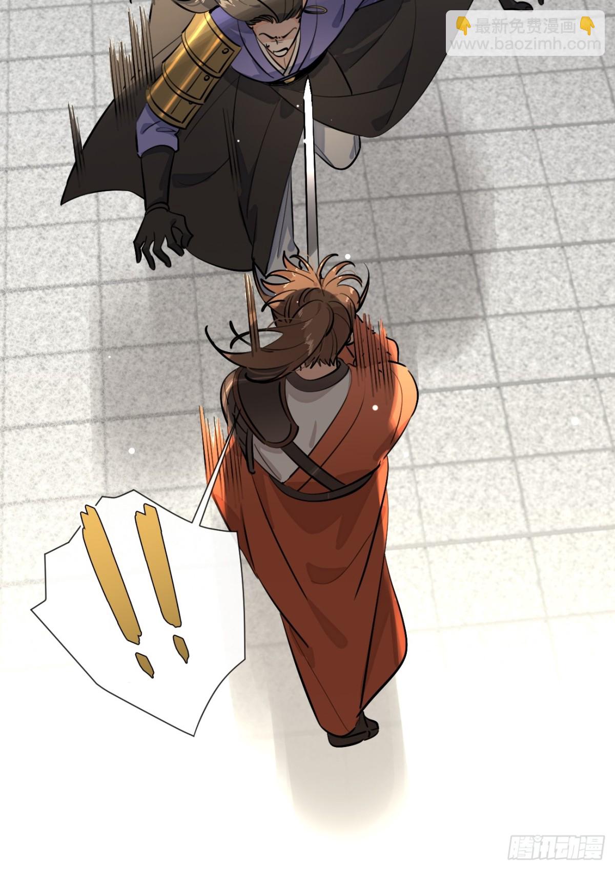 78.丢人(1/2)-第85话