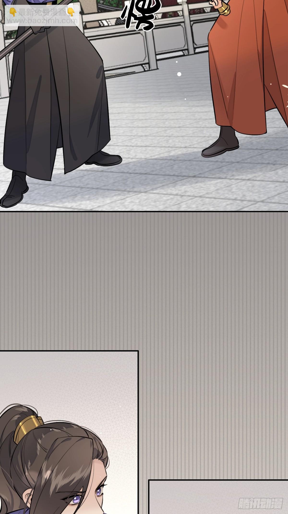 78.丢人(1/2)-第85话