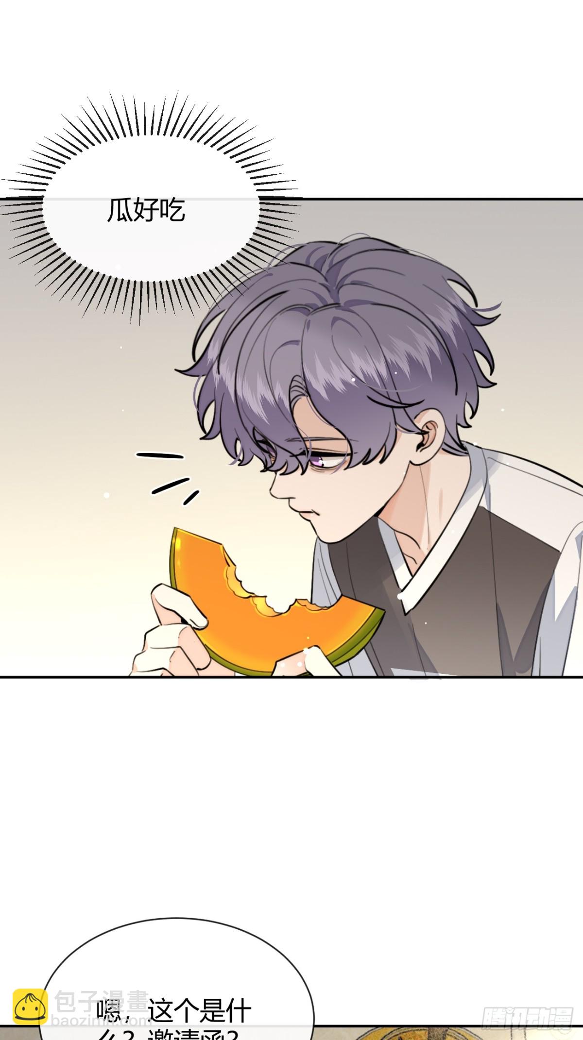 78.丢人(1/2)-第85话