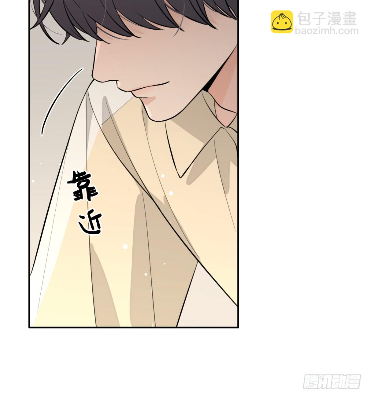 78.丢人(1/2)-第85话