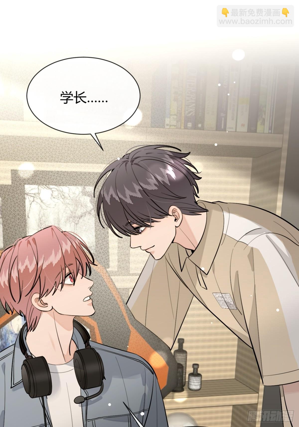 78.丢人(1/2)-第85话