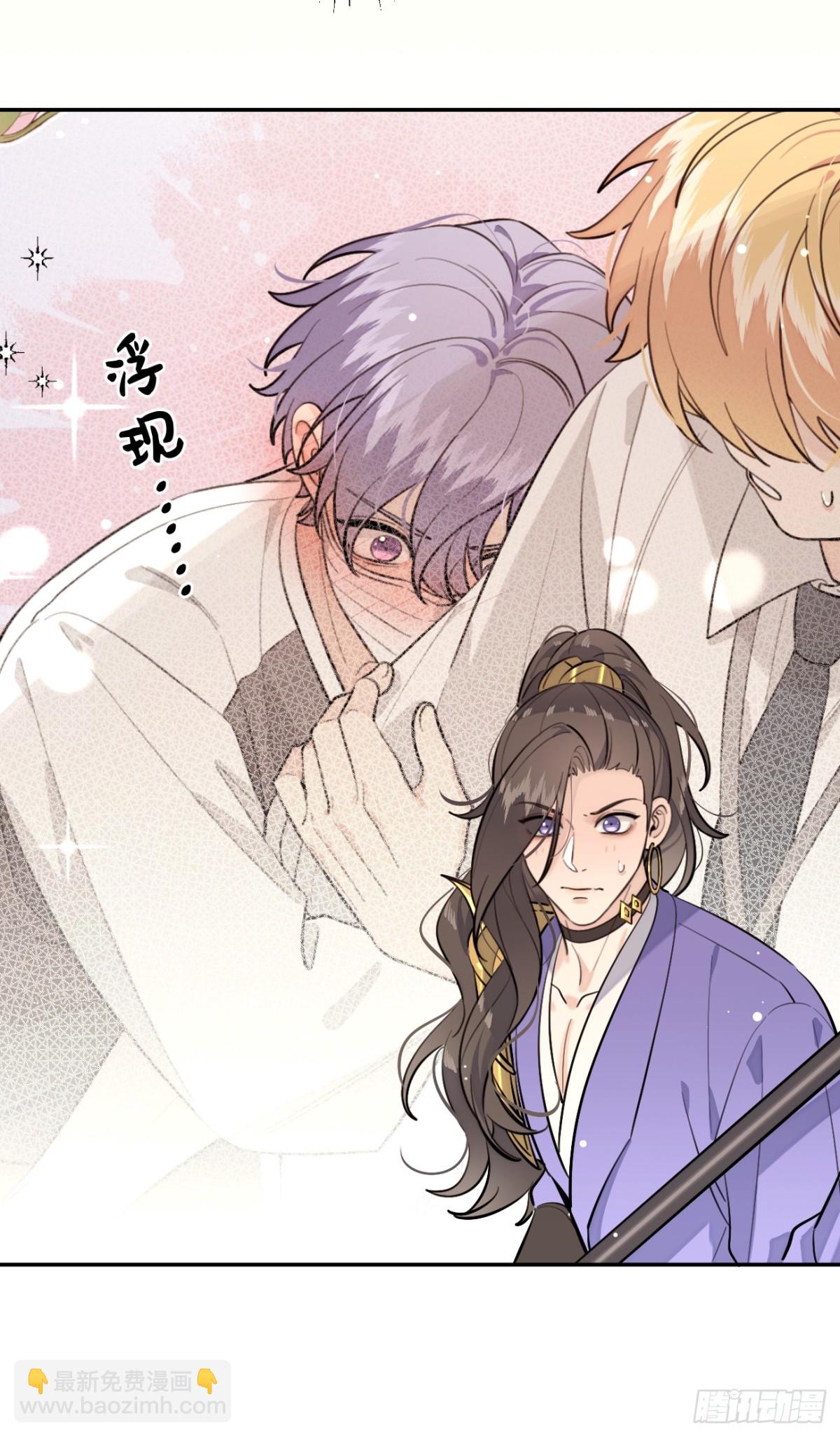 78.丢人(1/2)-第85话