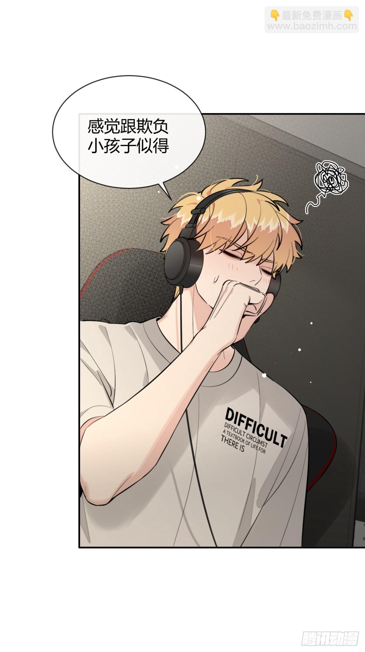 78.丢人(1/2)-第85话