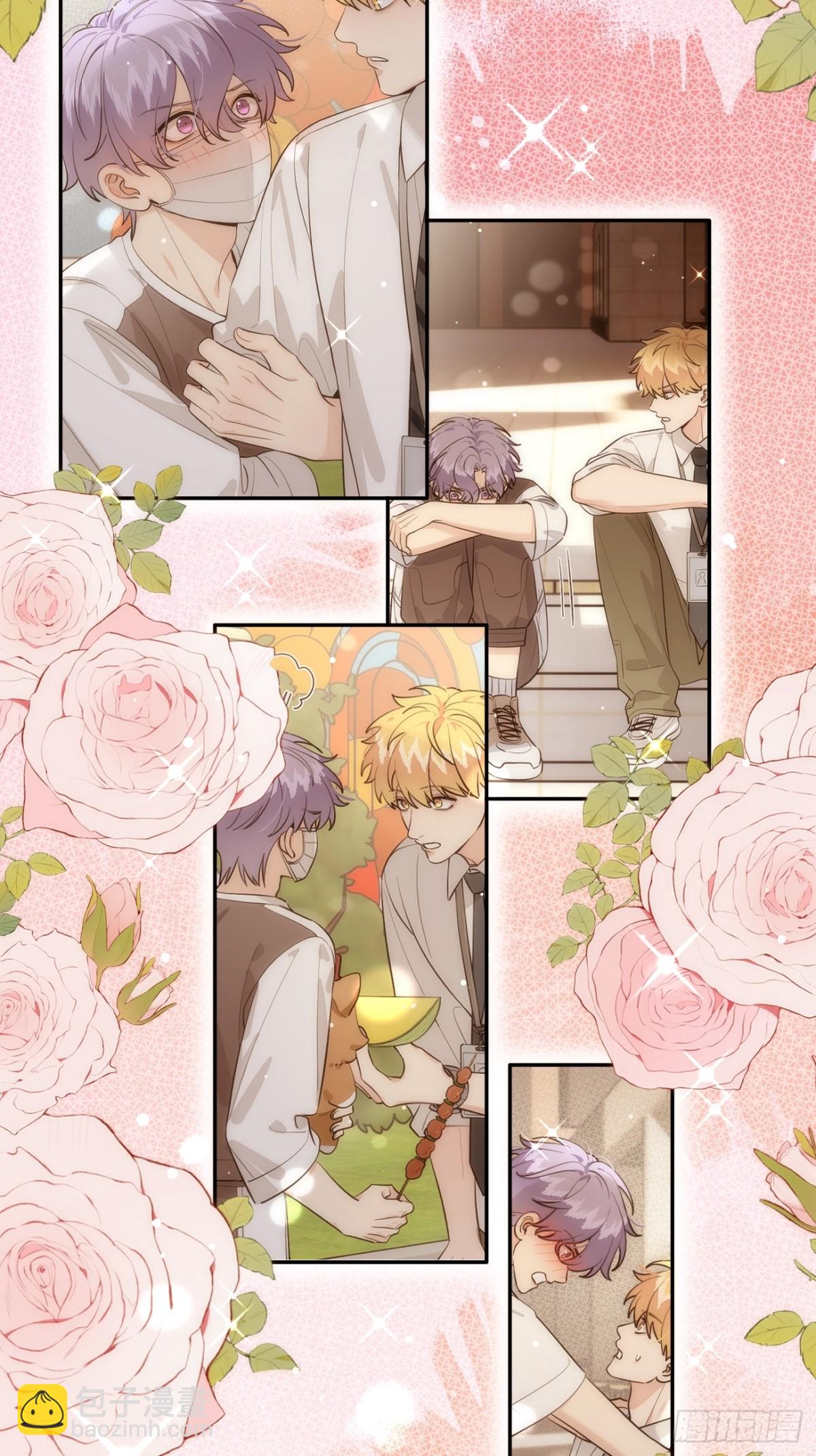 78.丢人(1/2)-第85话