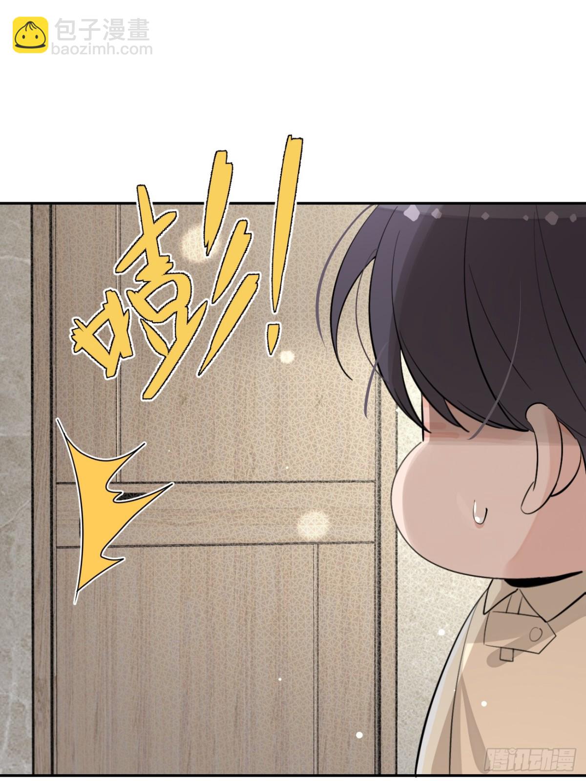 80.勾引(1/2)-第87话