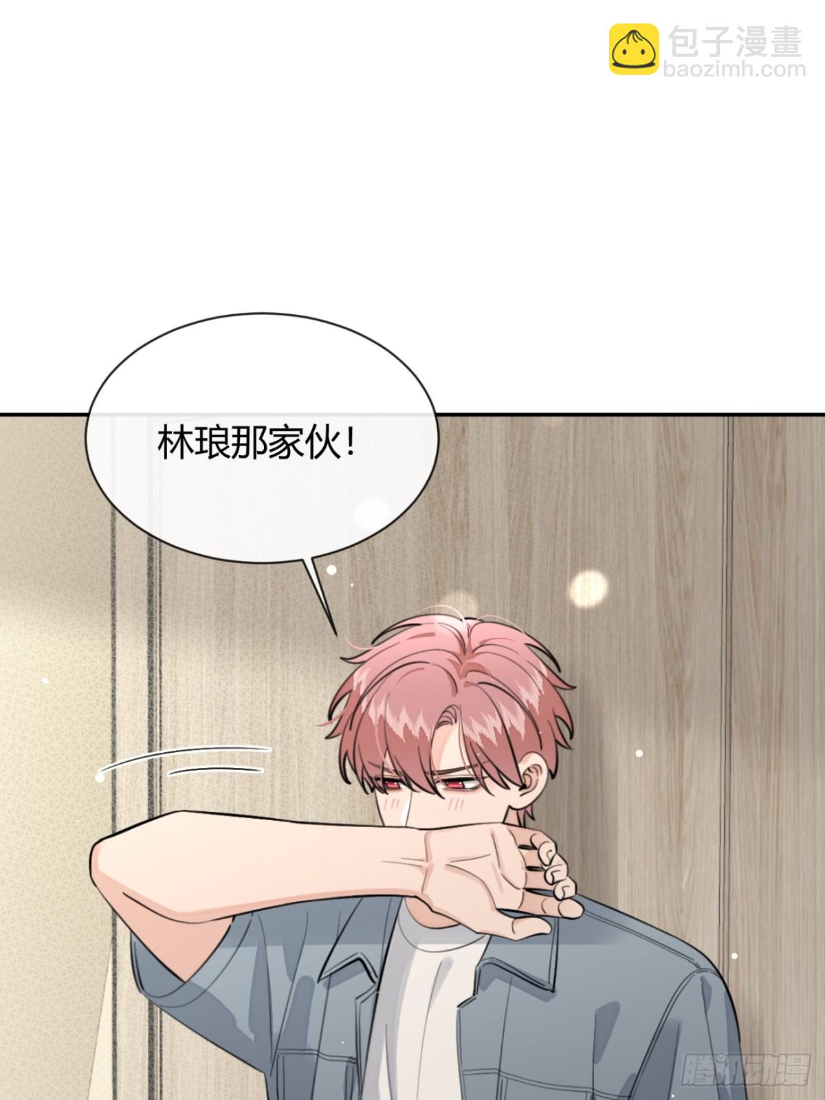 80.勾引(1/2)-第87话