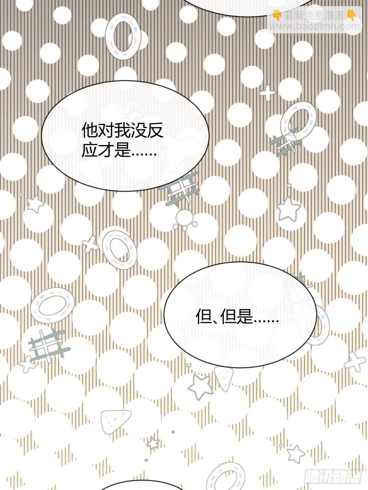 80.勾引(1/2)-第87话