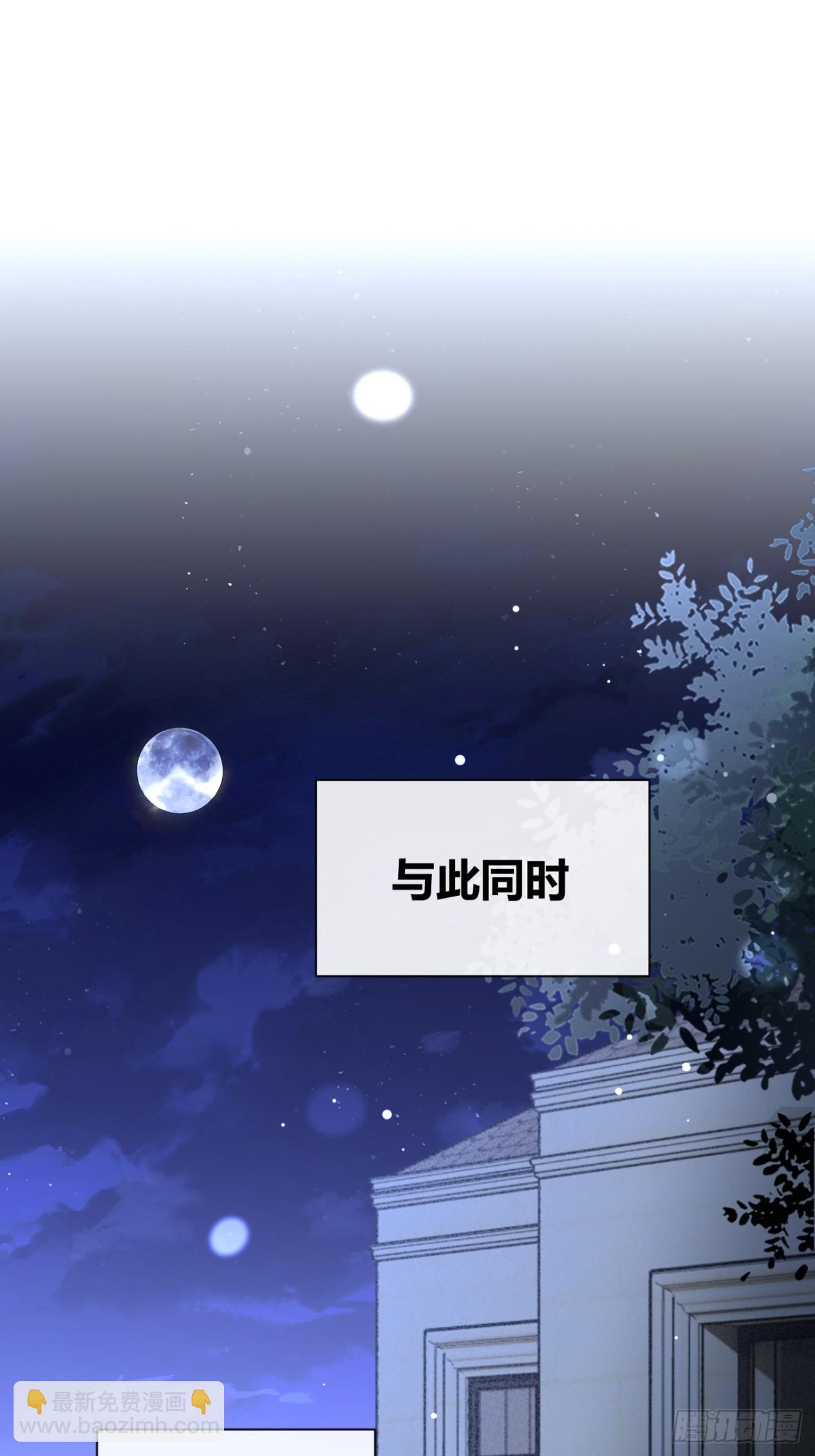 80.勾引(1/2)-第87话