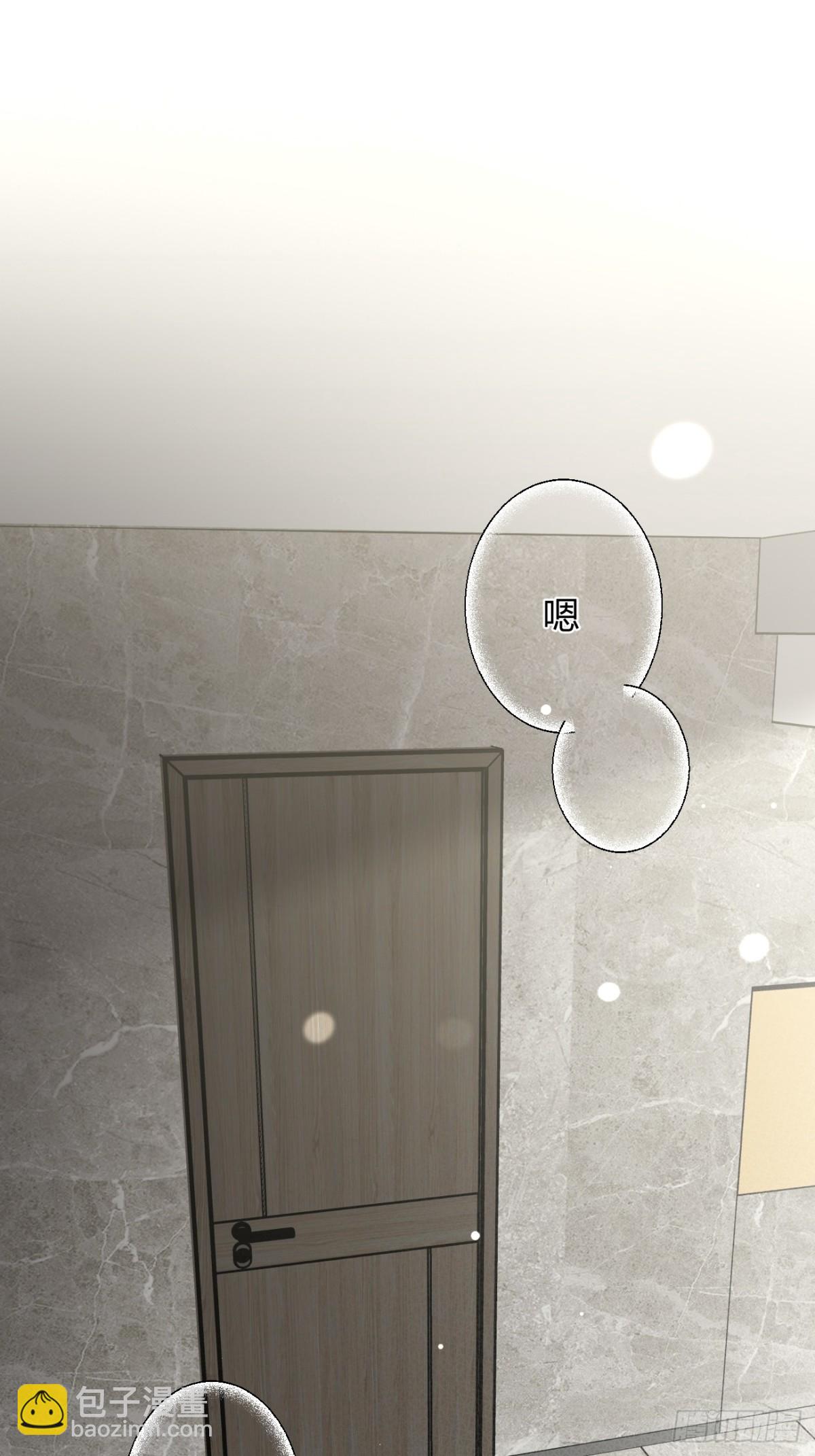 80.勾引(1/2)-第87话