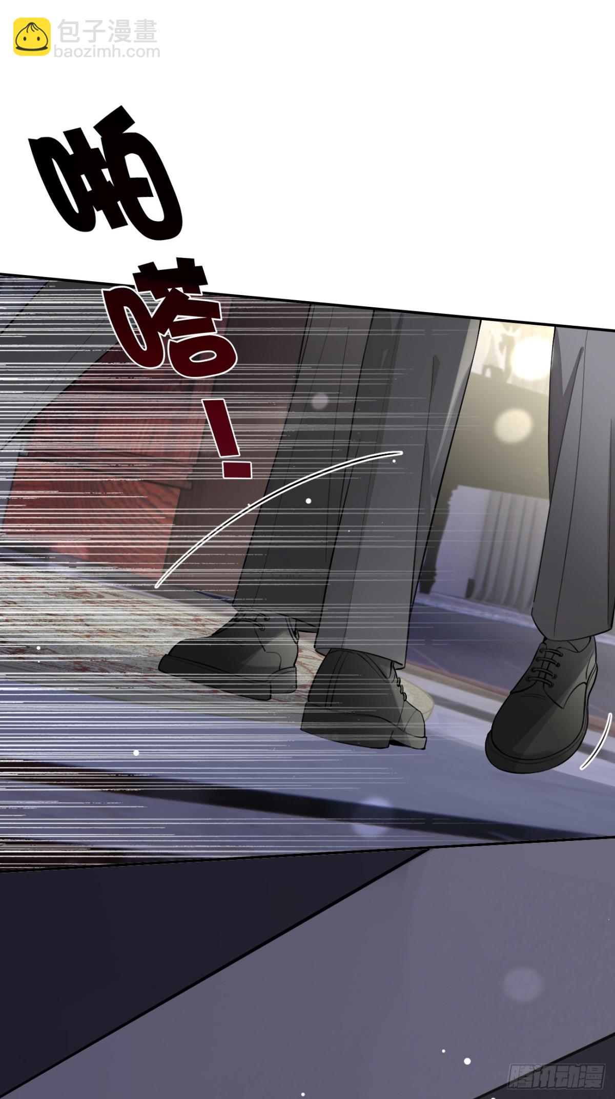 80.勾引(1/2)-第87话