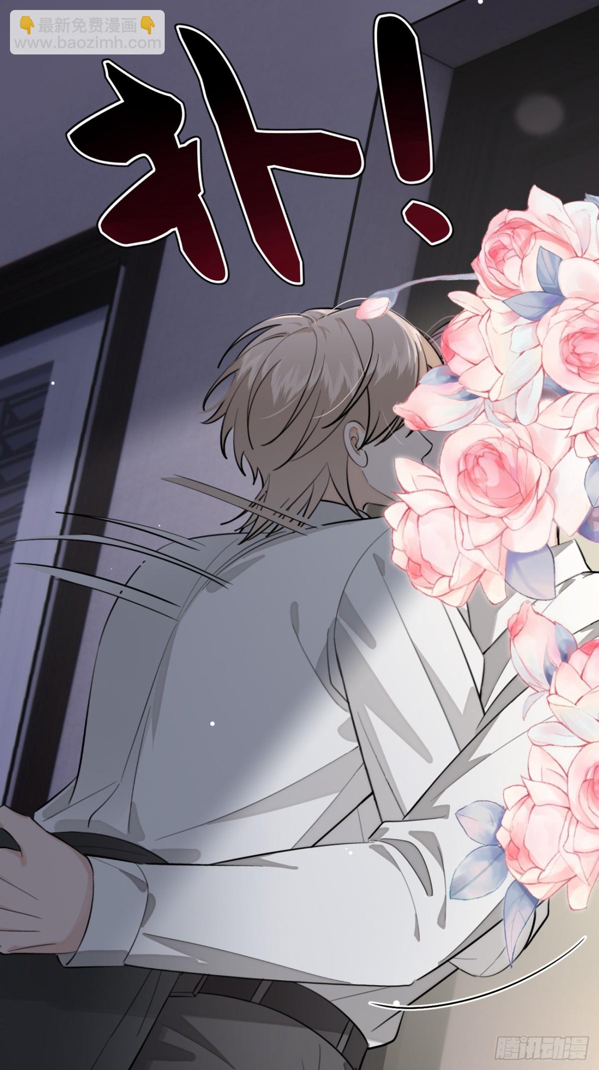 80.勾引(1/2)-第87话