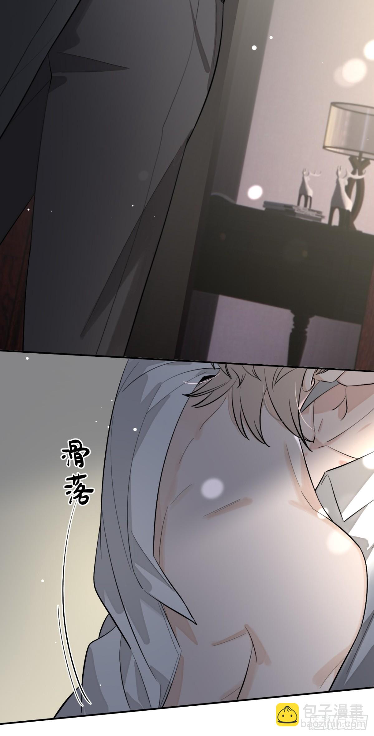 80.勾引(1/2)-第87话