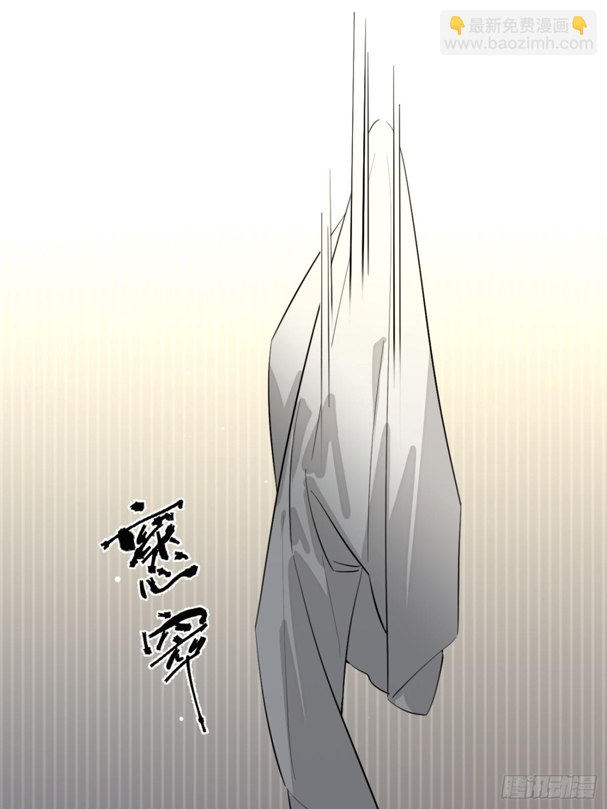 80.勾引(1/2)-第87话