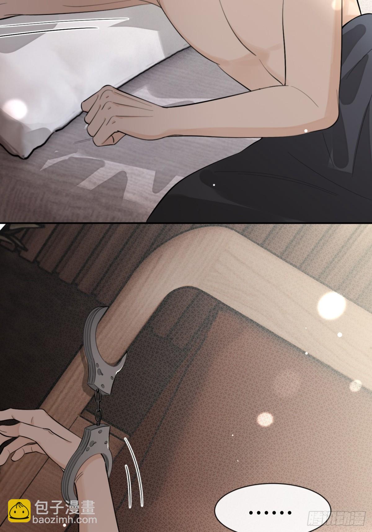 80.勾引(1/2)-第87话