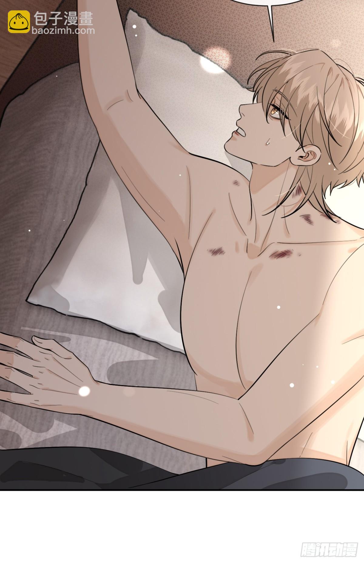 80.勾引(1/2)-第87话