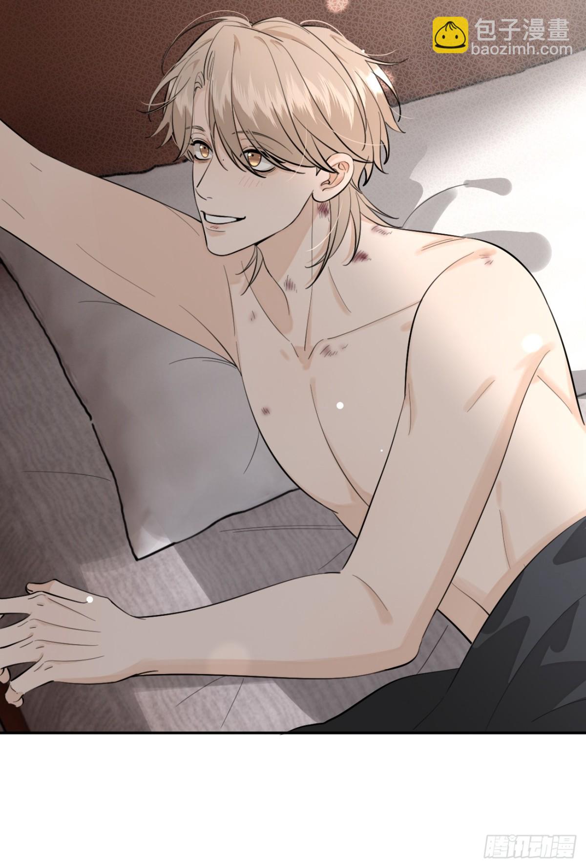 80.勾引(1/2)-第87话