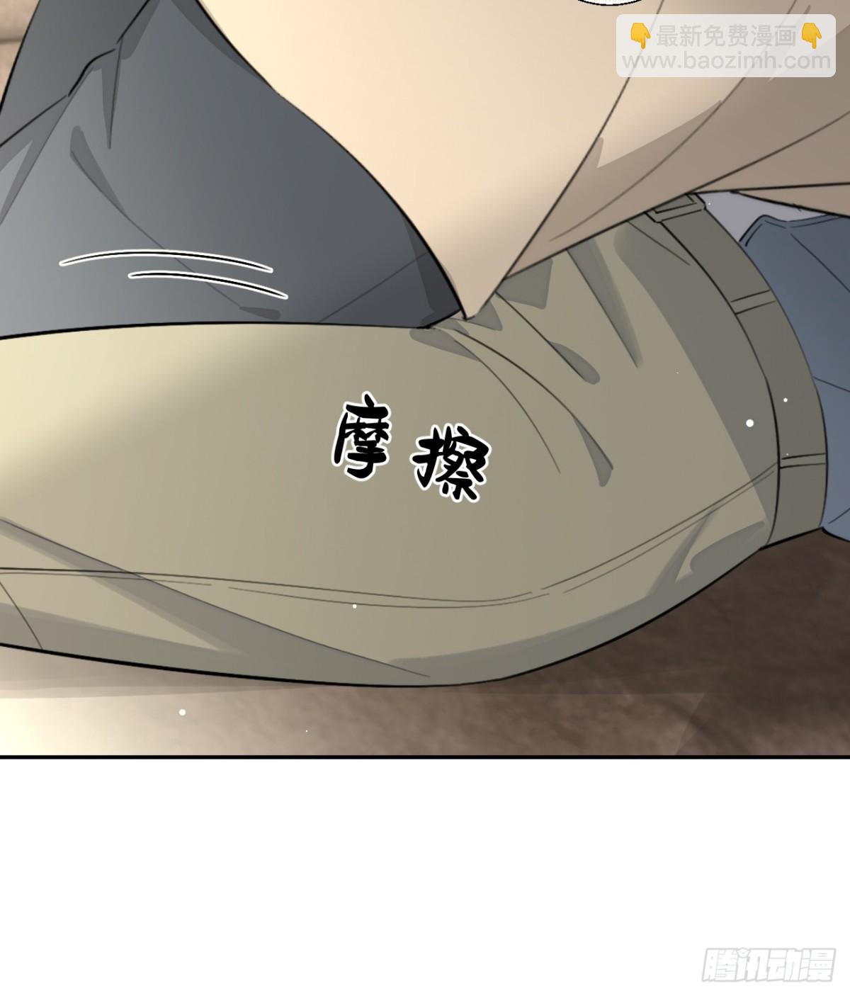 80.勾引(1/2)-第87话