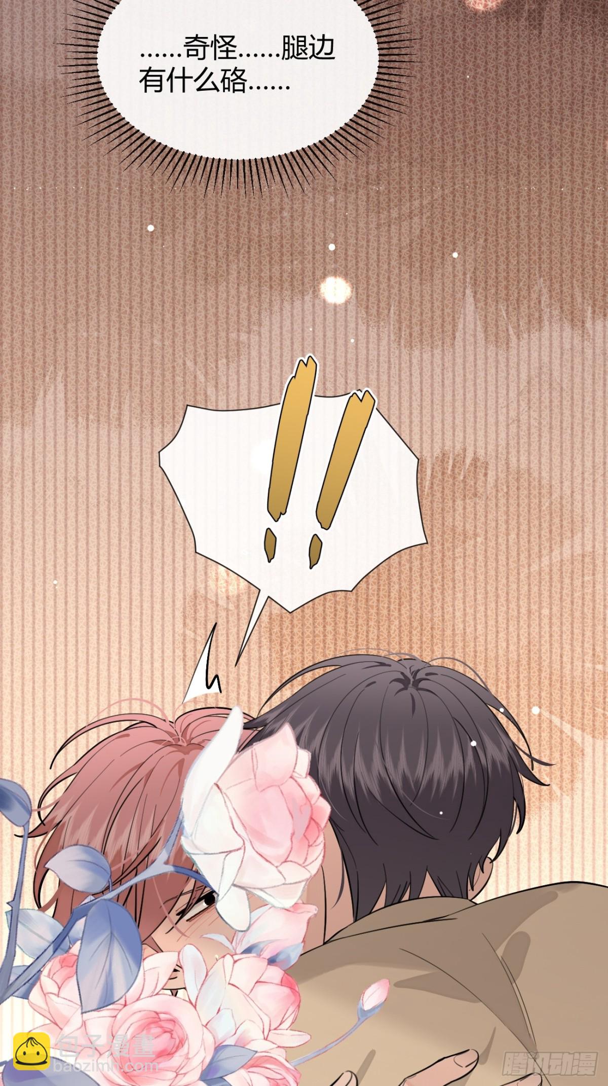 80.勾引(1/2)-第87话