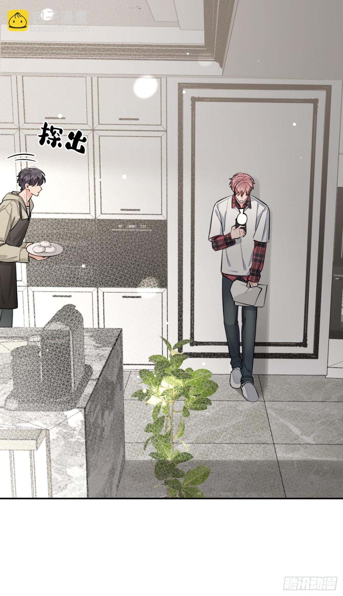 82.晚宴邀请(1/2)-第89话