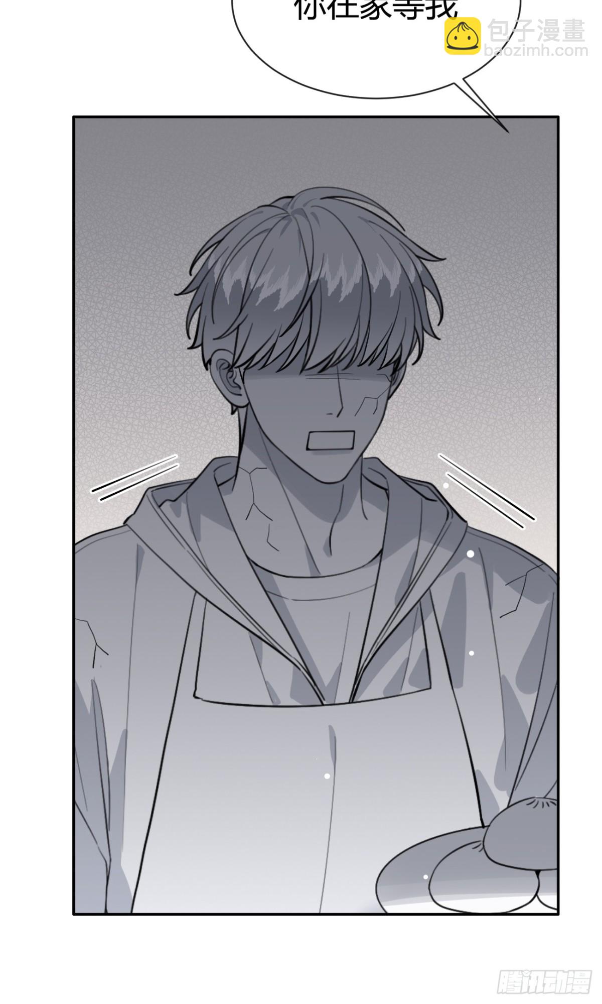 82.晚宴邀请(1/2)-第89话