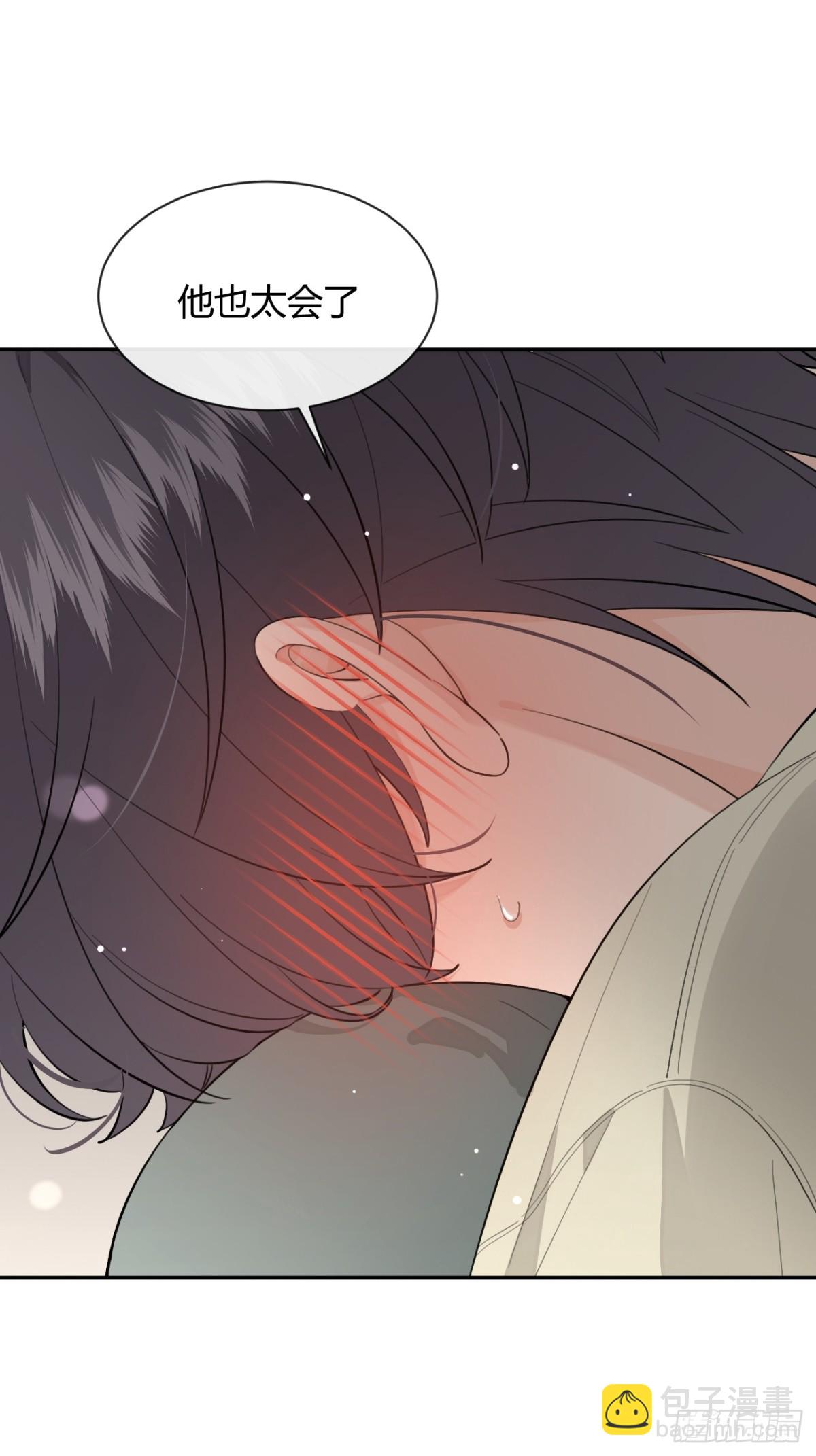 82.晚宴邀请(1/2)-第89话