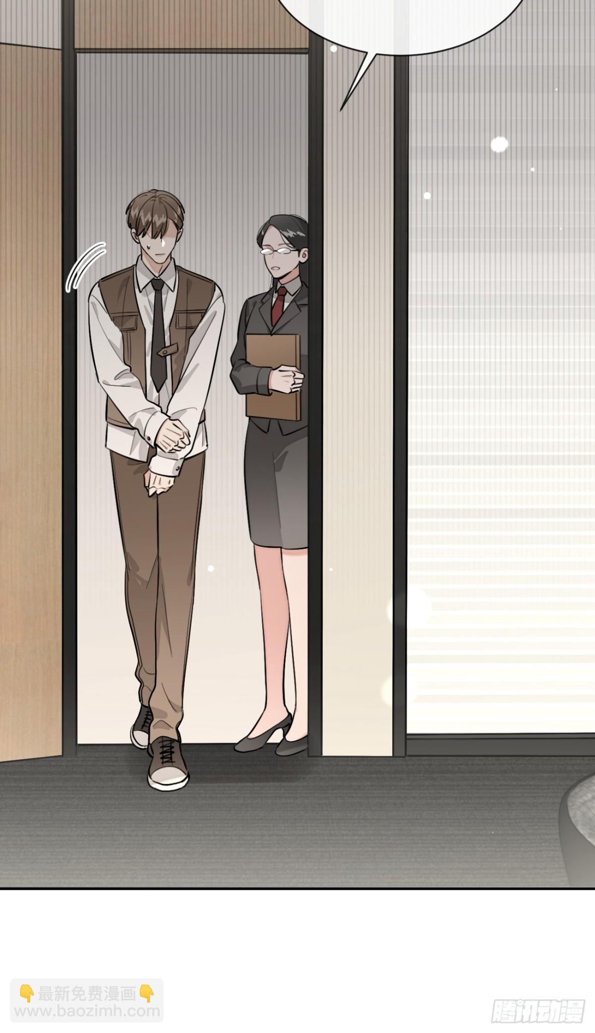 82.晚宴邀请(1/2)-第89话