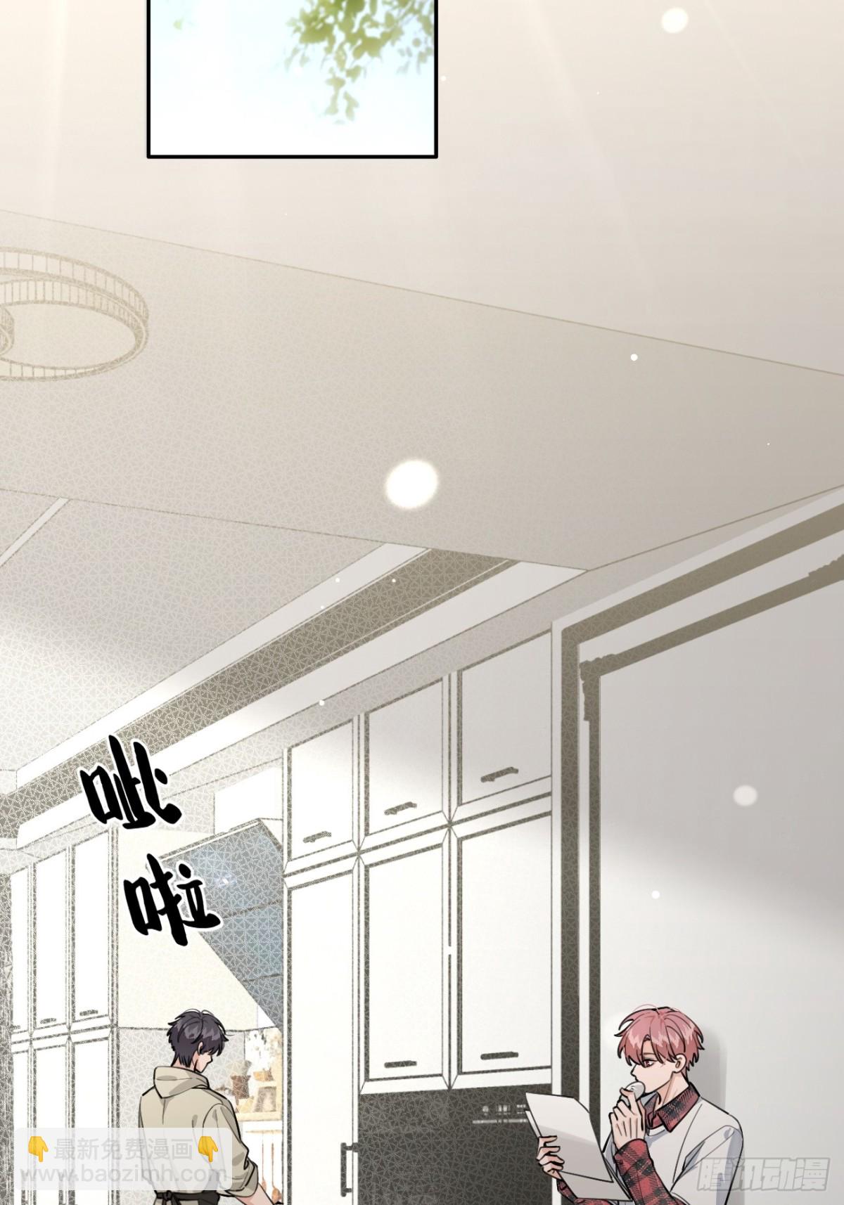 82.晚宴邀请(1/2)-第89话