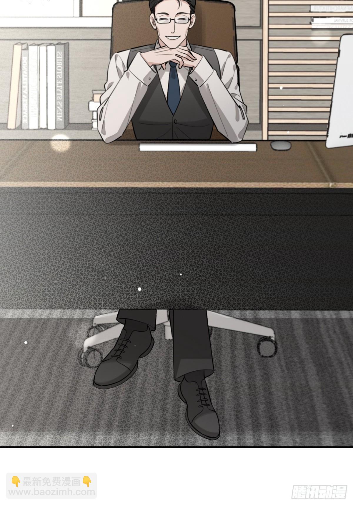 82.晚宴邀请(1/2)-第89话