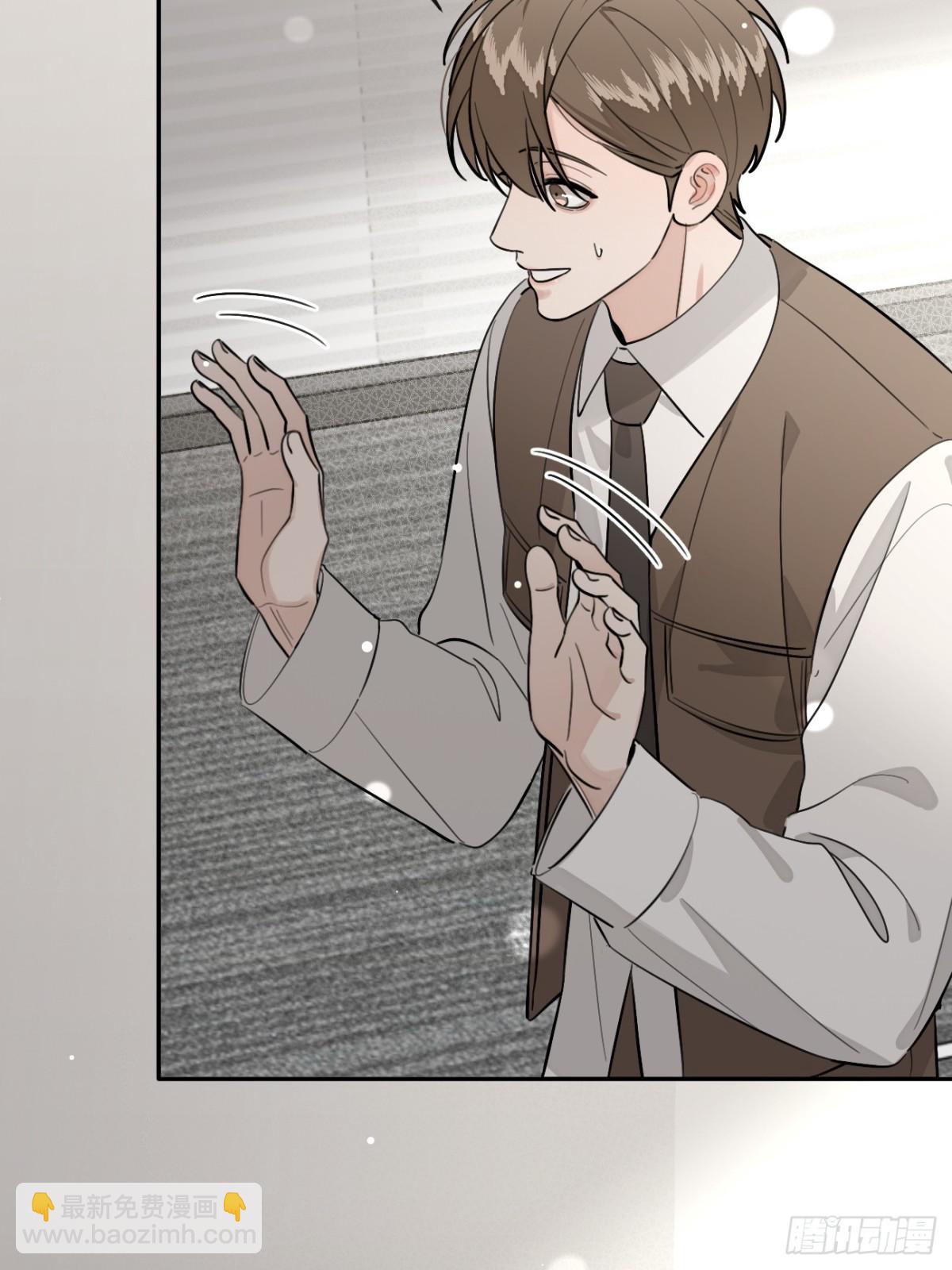 82.晚宴邀请(1/2)-第89话