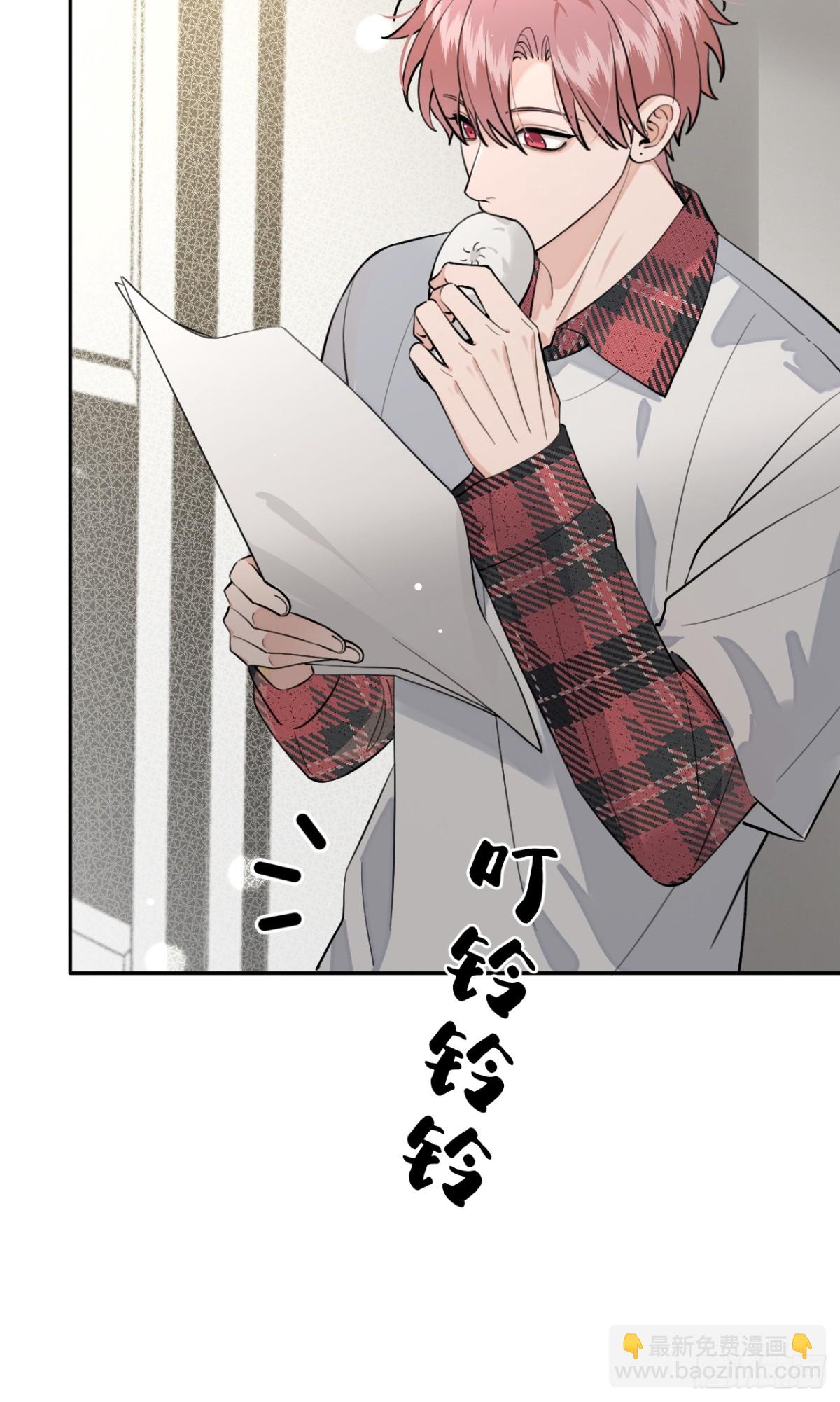 82.晚宴邀请(1/2)-第89话