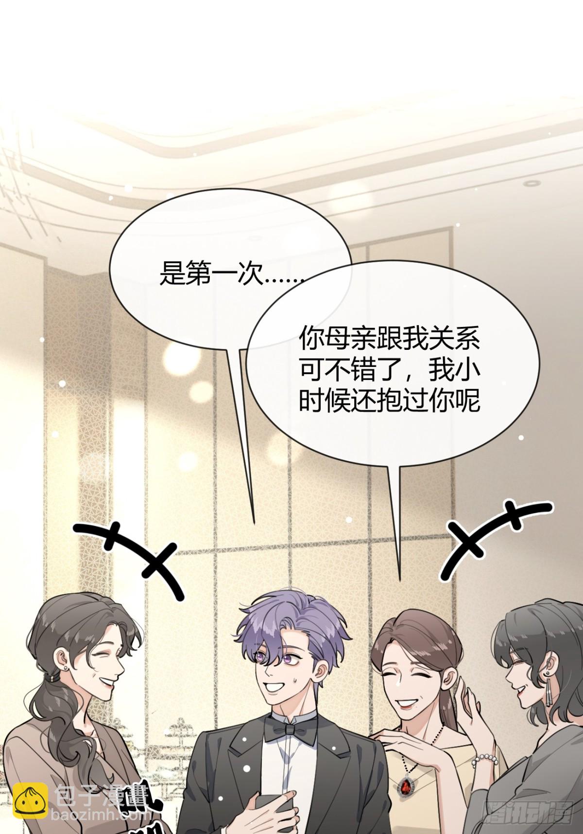 84.好想回家(1/2)-第91话