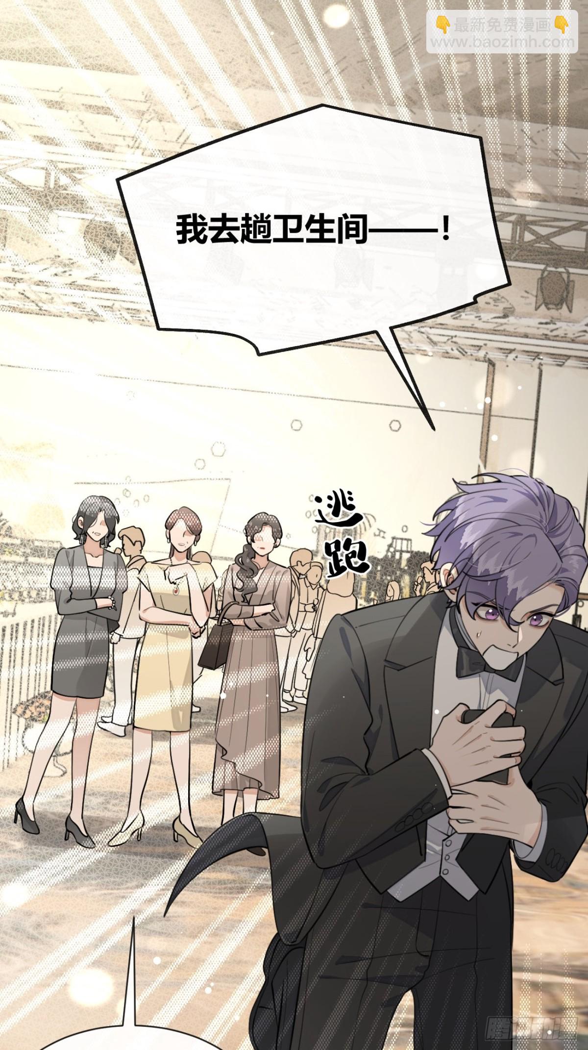 84.好想回家(1/2)-第91话