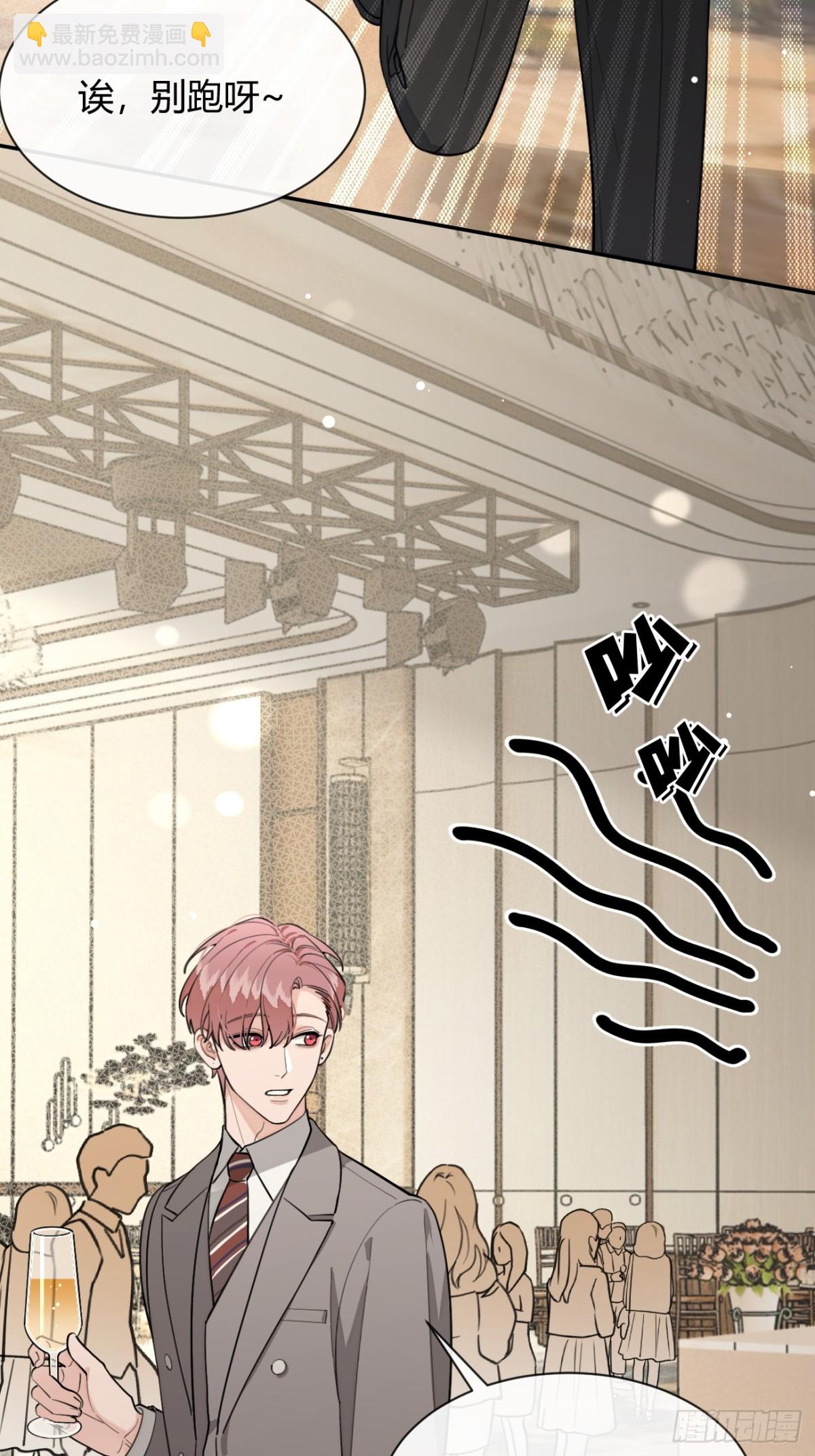 84.好想回家(1/2)-第91话