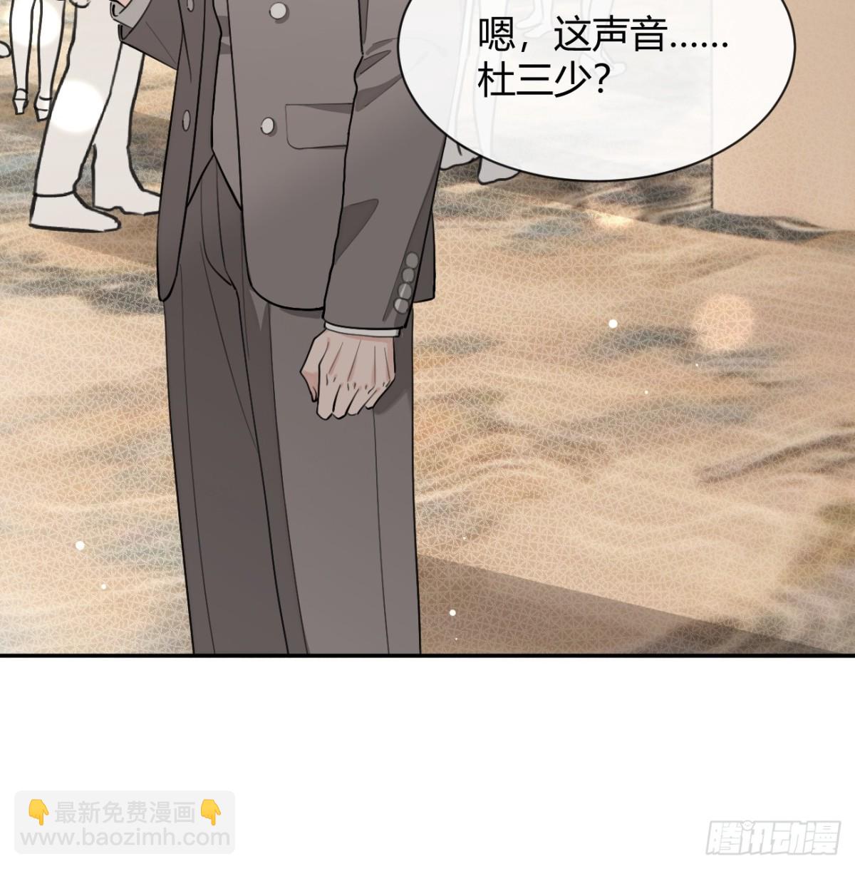 84.好想回家(1/2)-第91话