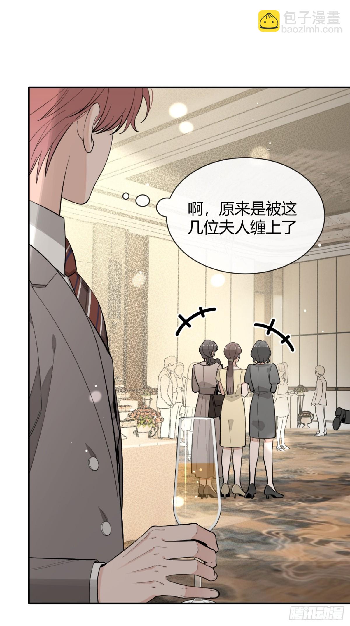 84.好想回家(1/2)-第91话