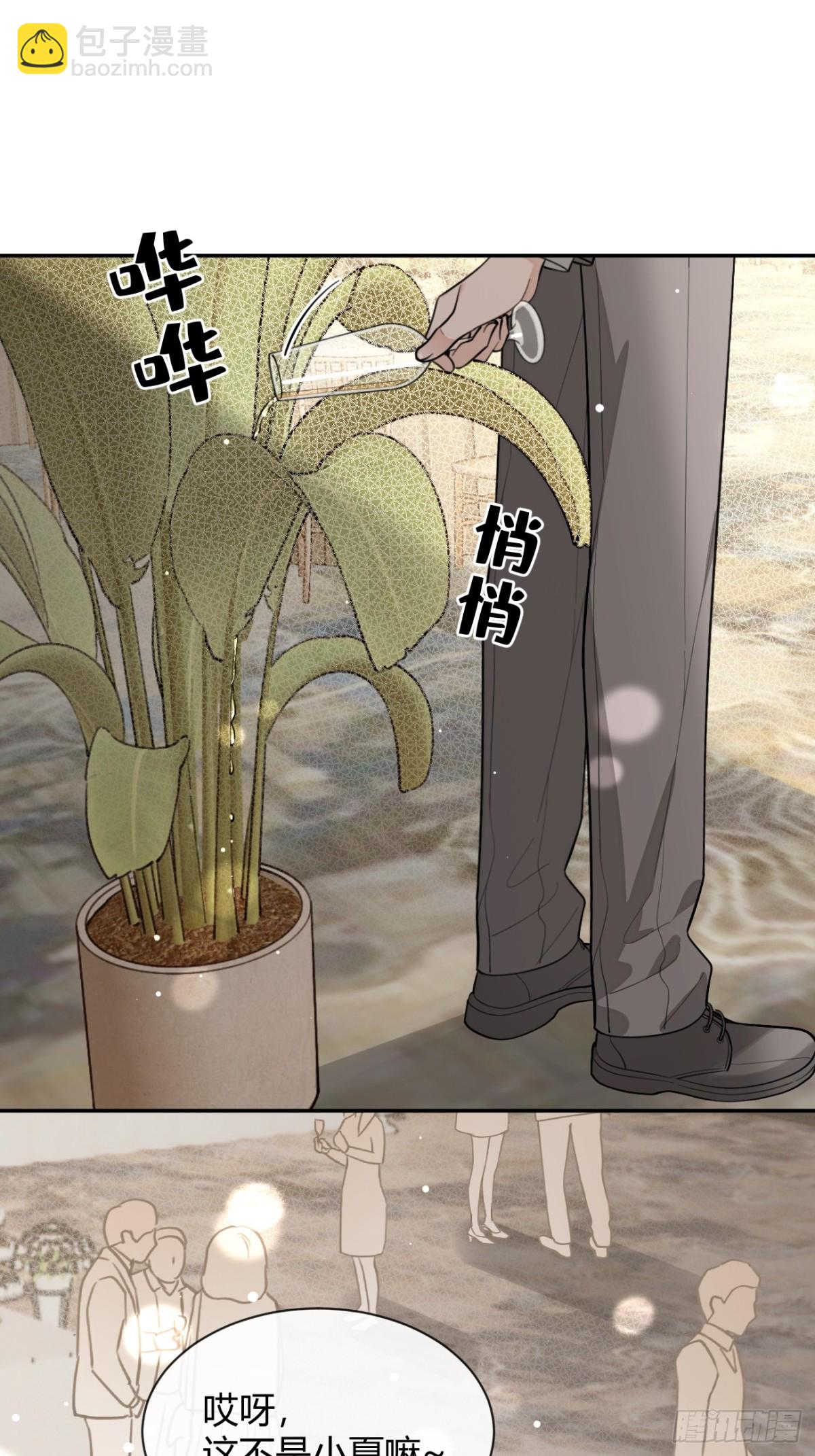 84.好想回家(1/2)-第91话