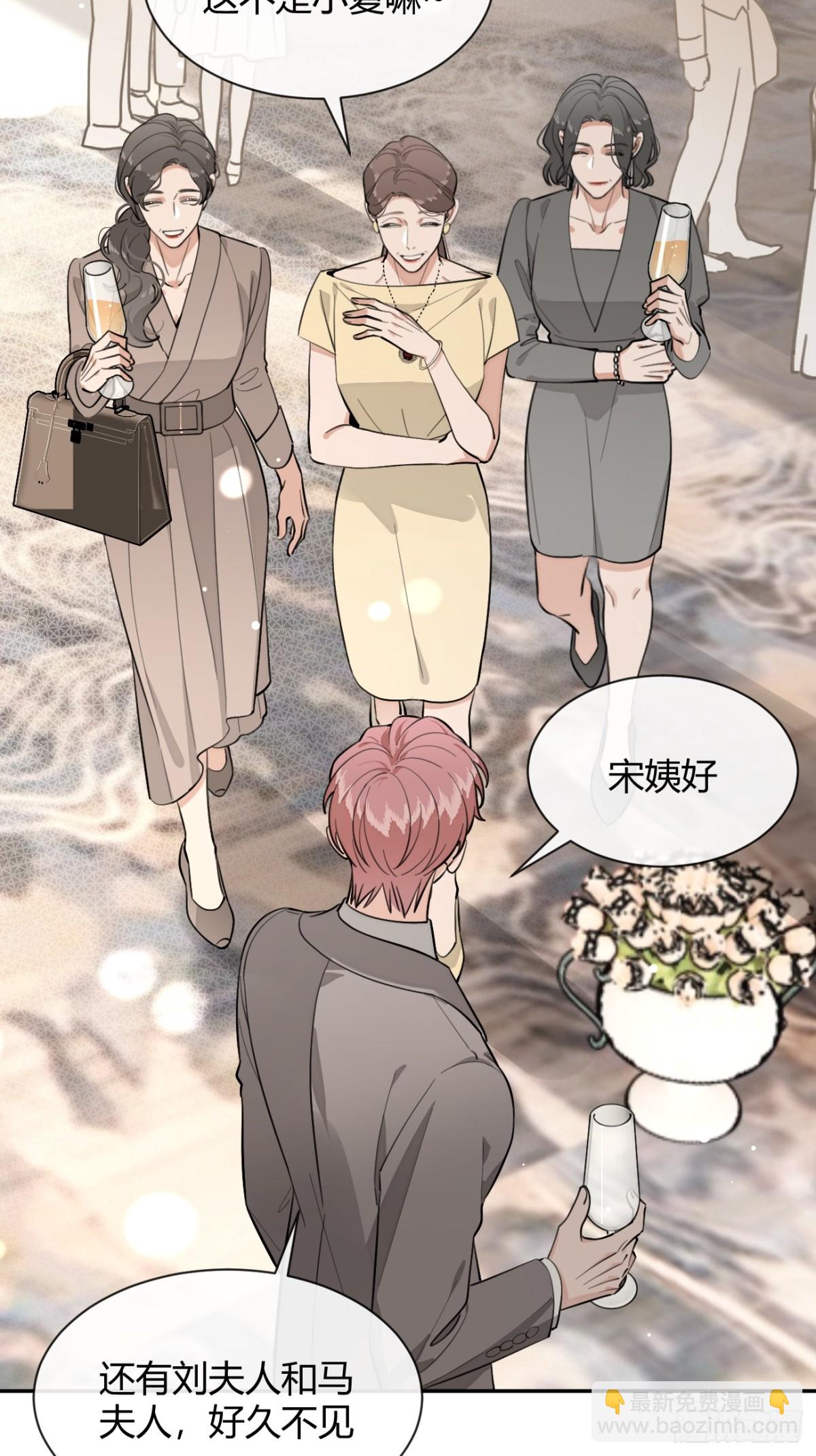 84.好想回家(1/2)-第91话