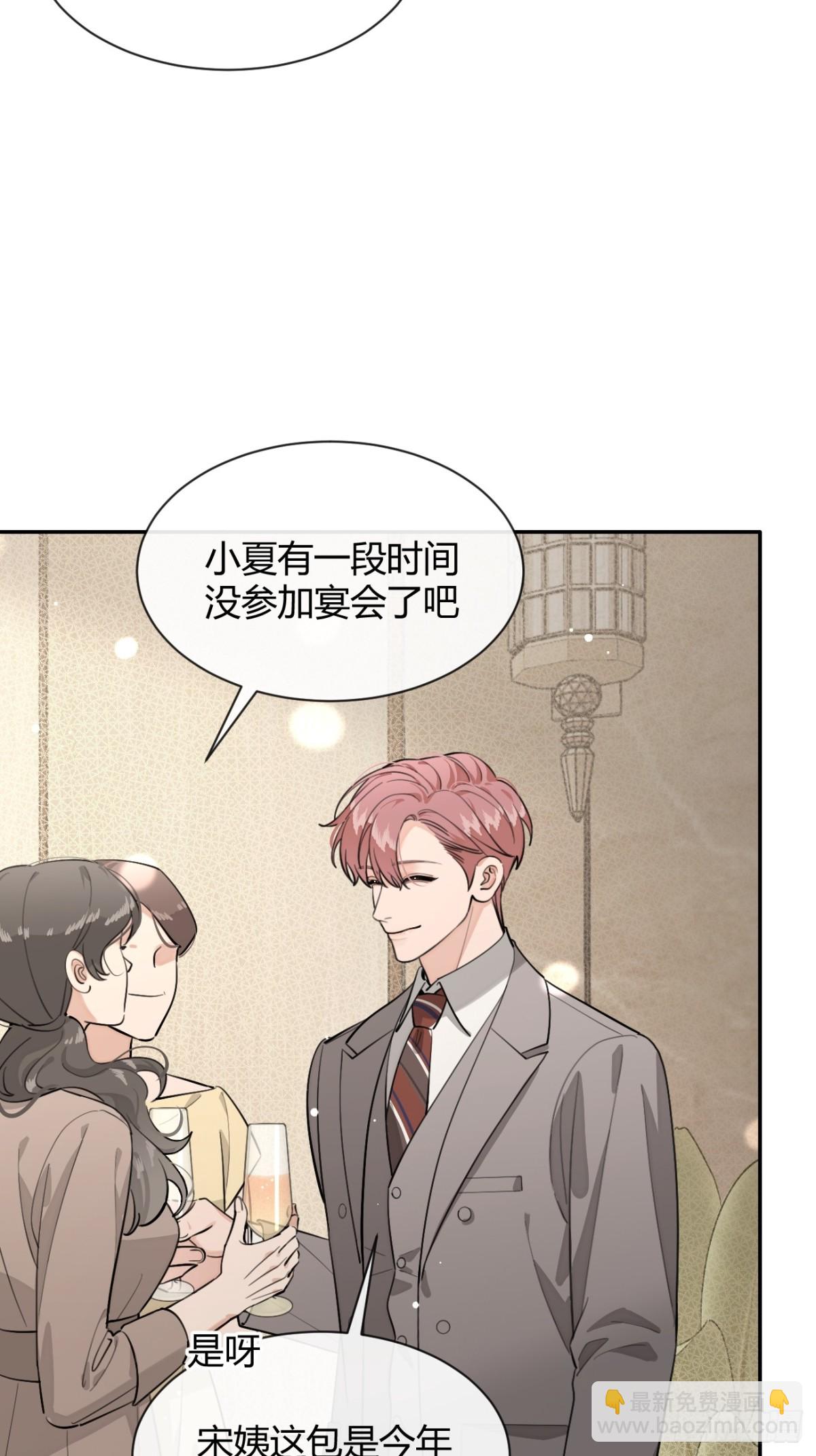 84.好想回家(1/2)-第91话