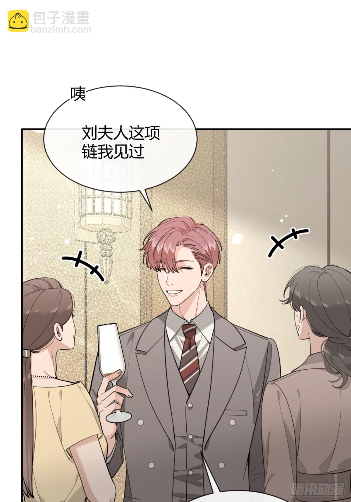 84.好想回家(1/2)-第91话