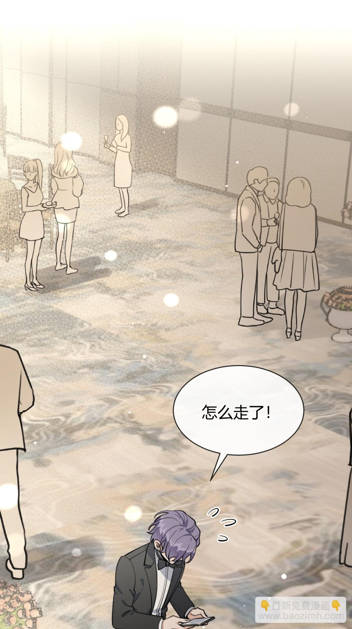 84.好想回家(1/2)-第91话