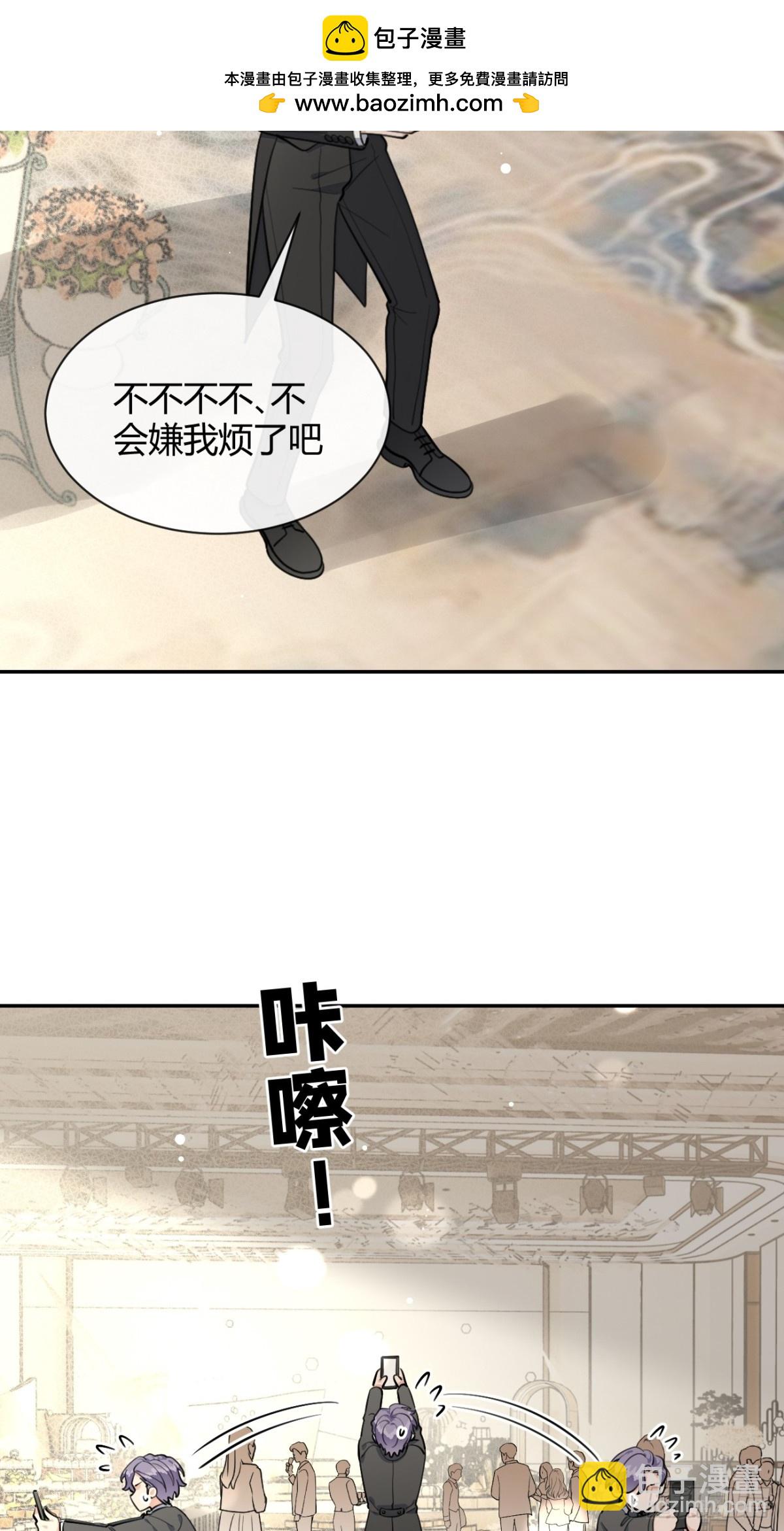 84.好想回家(1/2)-第91话