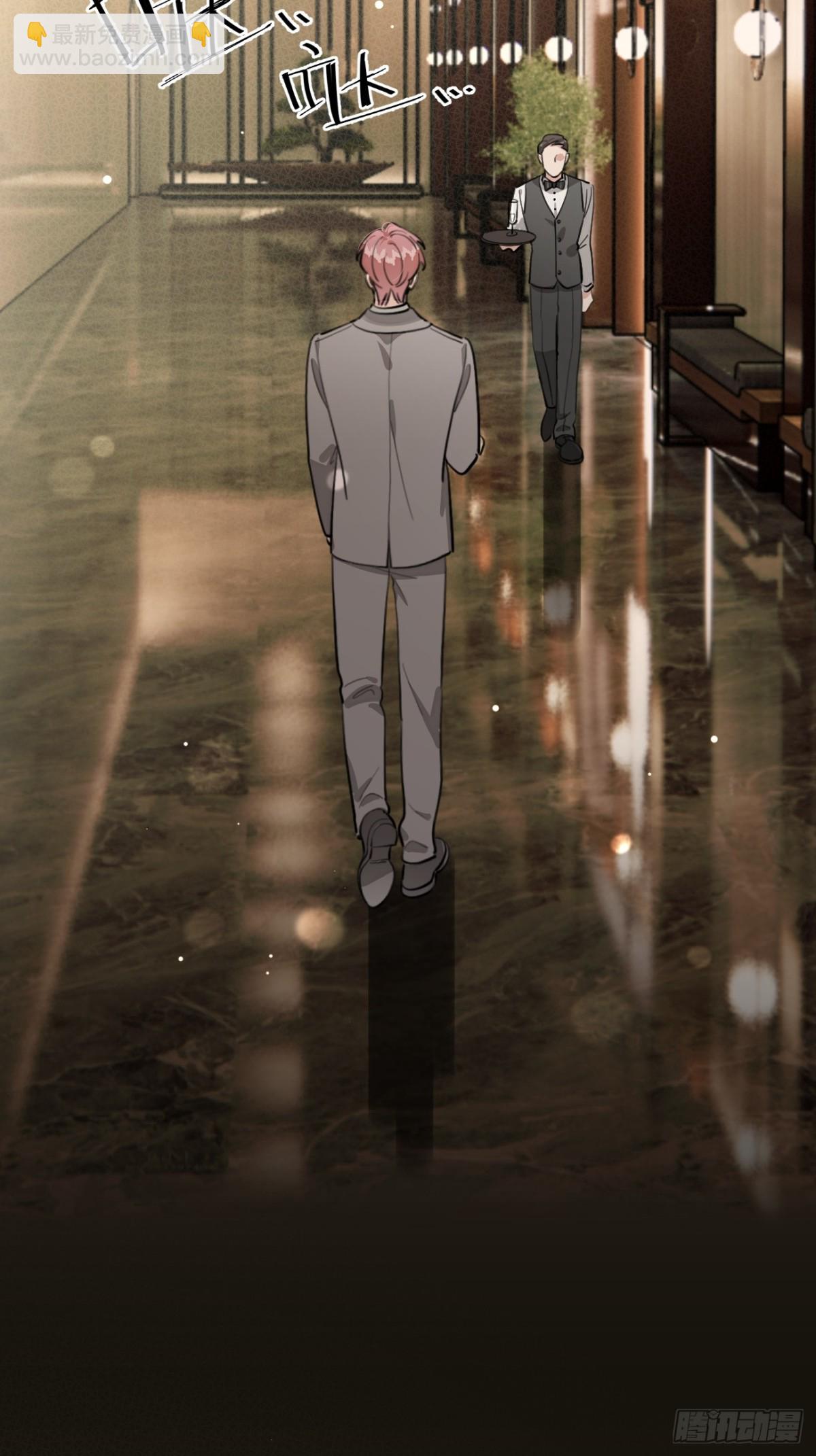 84.好想回家(1/2)-第91话