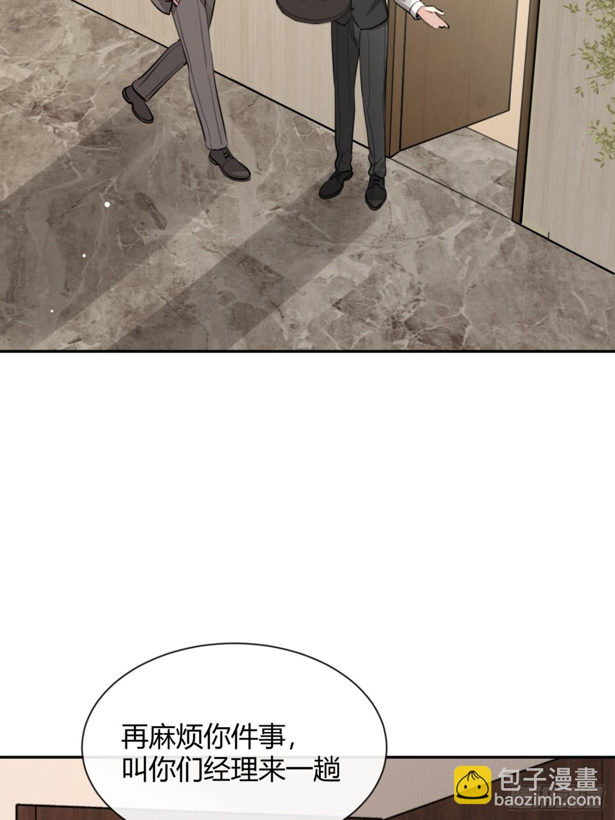 84.好想回家(1/2)-第91话