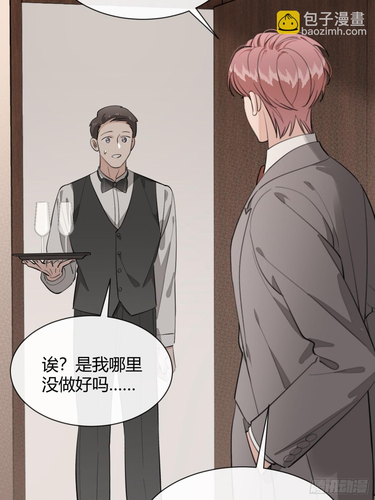 84.好想回家(1/2)-第91话